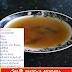 රසම් පානය සකසා ගන්නා ක්‍රමය (How To Prepare A Rasam Drink)