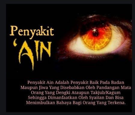 Penyakit Ain Pada Wanita