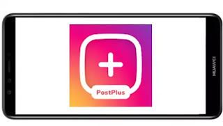 تنزيل برنامج Post Maker for Instagram Plus mod pro مدفوع مهكر بدون اعلانات بأخر اصدار من ميديا فاير