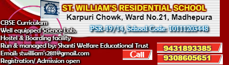 St Williams School Madhepura