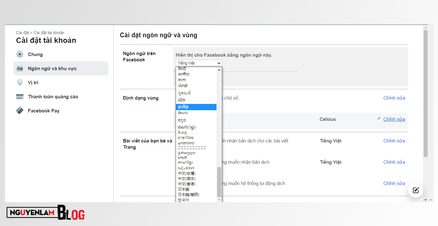 TUT Rename Kí Tự Ẩn (Rename Tích Ẩn Facebook) 3