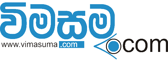 vimasuma.com