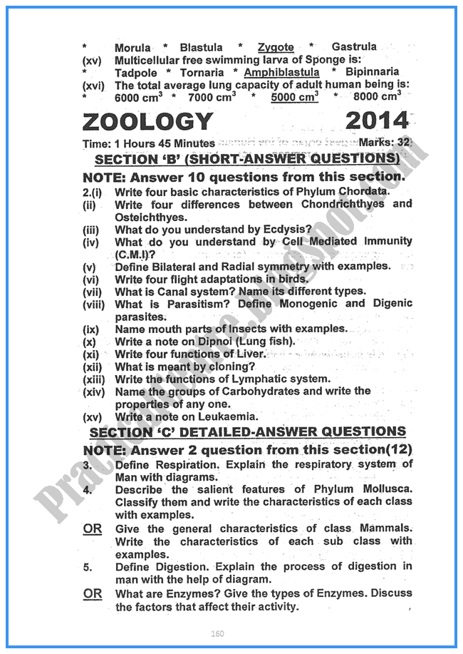 Zoology-2014-Five-year-paper-class-xi