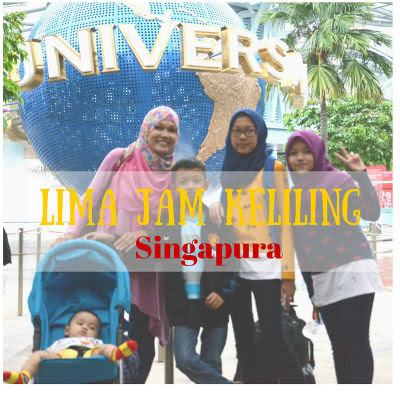 Lima Jam Keliling Singapura