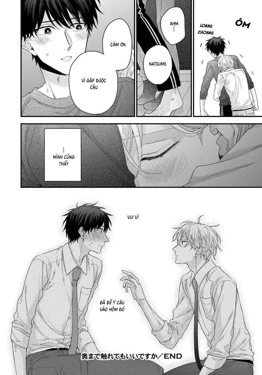 Đọc truyện Tôi Có Thể Chạm Vào Sâu Bên Trong Cậu Được Không? - Chapter 4