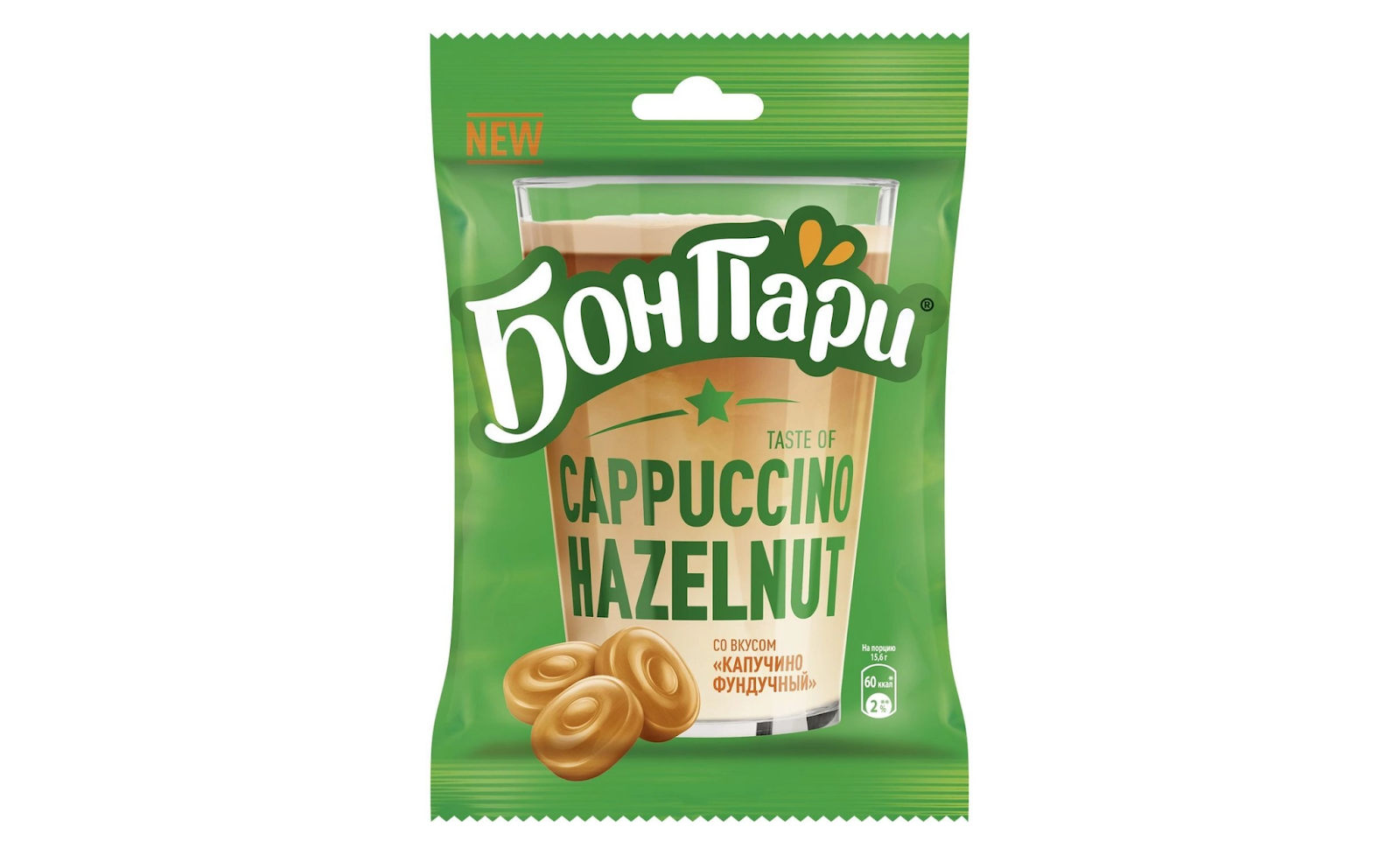 Конфеты Бон Пари “Cappuccino Hazelnut” — BRANDS AROUND