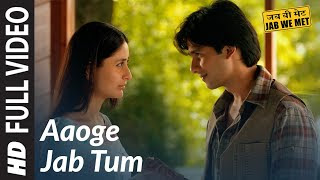 Aaoge-Jab-Tum-O-Sajna-Lyrics-ustad-rashid-Khan