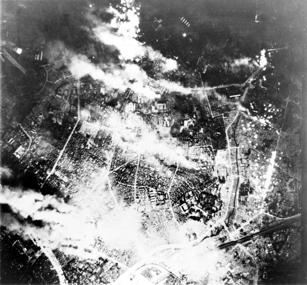 bombing of tokyo