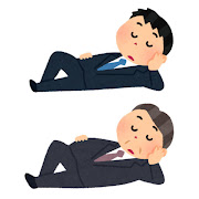 ごろごろする会社員のイラスト（男性）