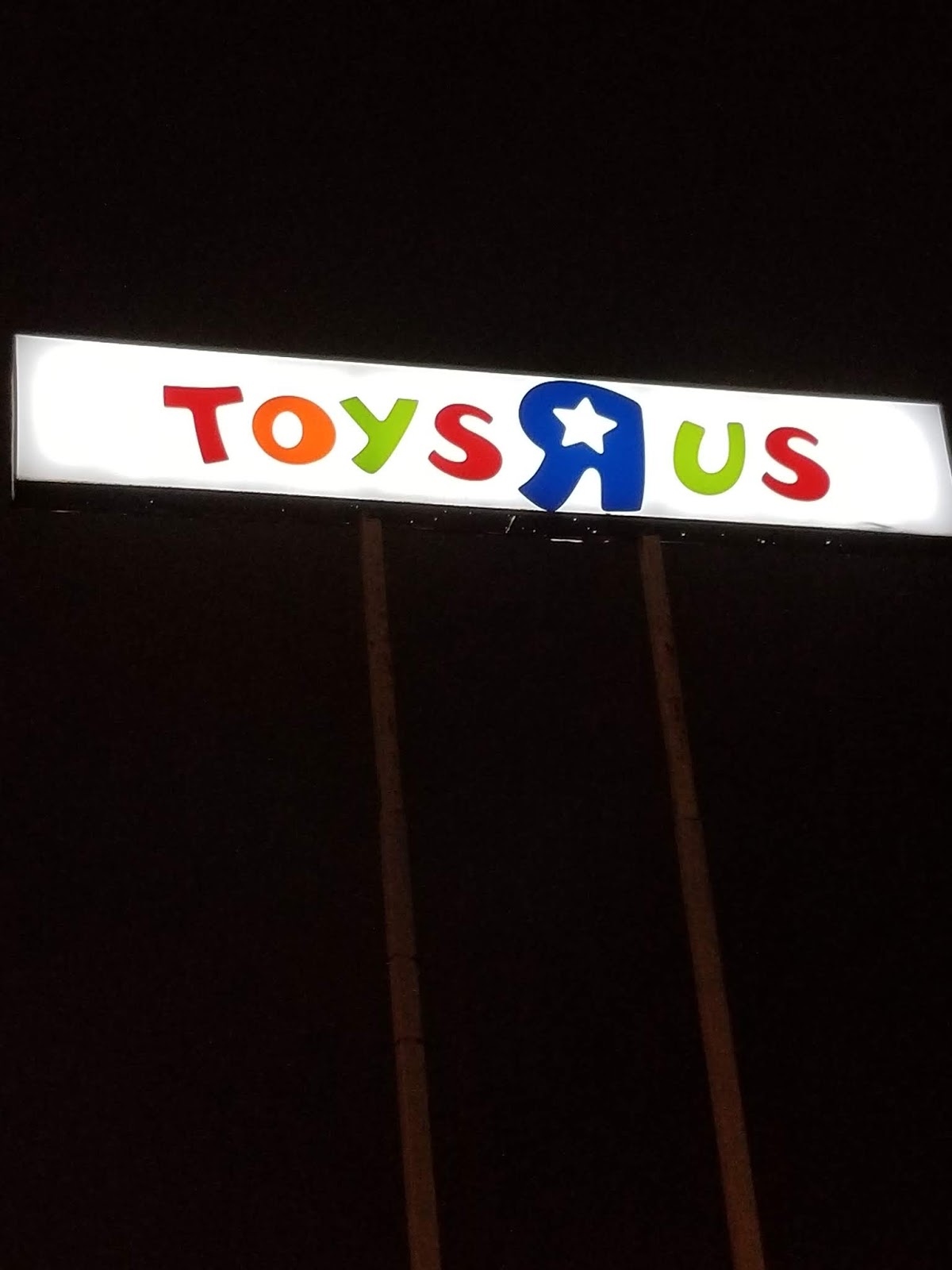 The Louisiana and Texas Retail Blogspot Abandoned Toys R Us McAllen