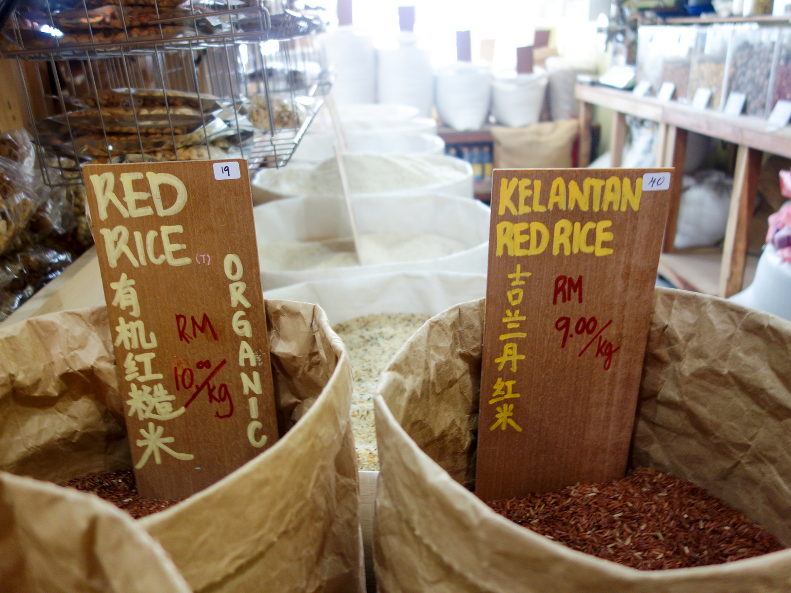 Eat Drink KL Grains & Beans Kota Kemuning