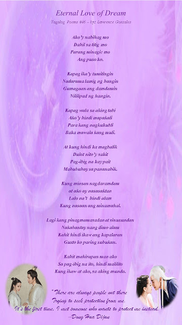 Makatang Pinoy - Tagalog Poems