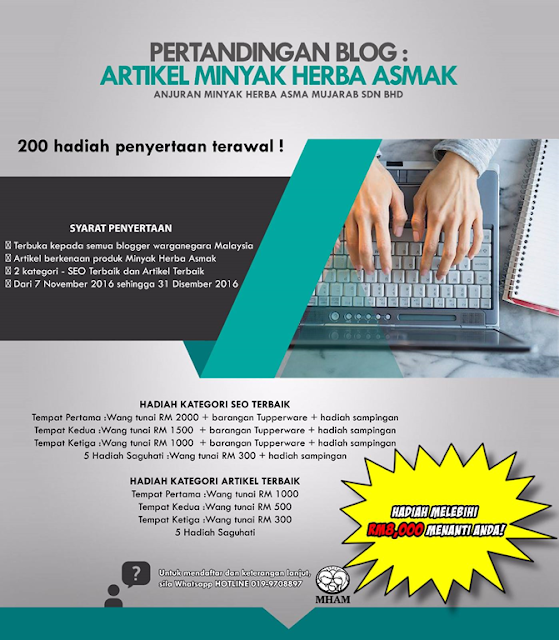 Pertandingan Blog: Artikel Minyak Herba Asmak