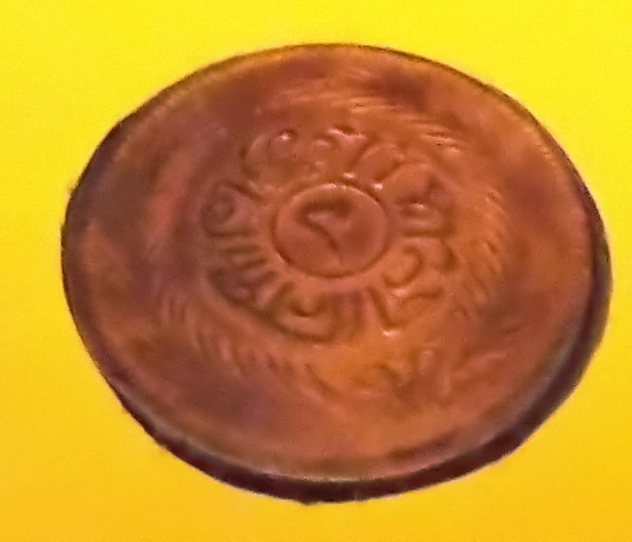 collection Pièces de monnaie