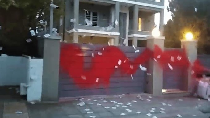 Ρουβίκωνας: Τρικάκια και μπογιές στο σπίτι του Νίκου Ευαγγελάτου και της Τατιάνας Στεφανίδου