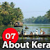 Kerala PSC GK | Facts About Kerala - 07