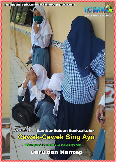 Gambar Soloan Spektakuler - Gambar Siswa-Siswi SMA Negeri 1 Ngrambe - Buku Album Gambar Soloan Edisi 11 RG