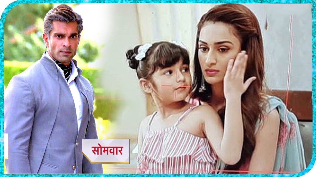 Image result for mr bajaj in kasauti zindagi ki 2