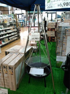 Like A Jetsetter カインズホームのトライポッドが安い