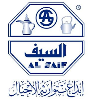 وظائف فى شركة السيف للمقاولات فى السعودبة وظائف فى شركة السيف للمقاولات فى السعودبة