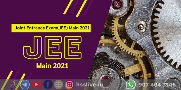 jee main 2021 jee main 2021