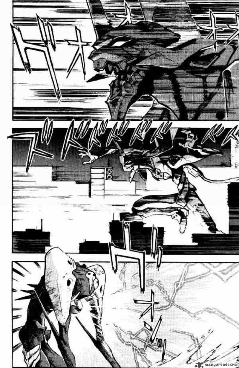 Neon Genesis Evangelion chapter 5 page 12