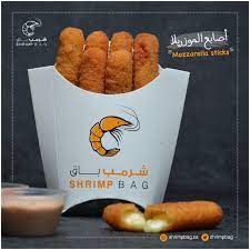مطعم شرمب باق مطعم شرمب باق