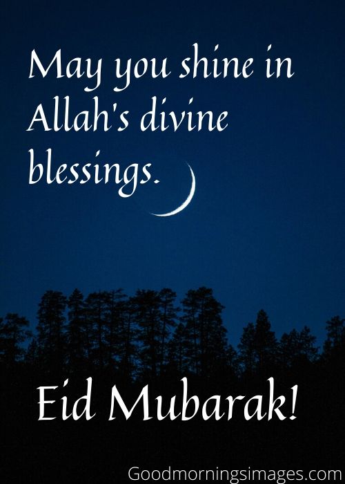 eid ul fitor messages eid ul fitor messages