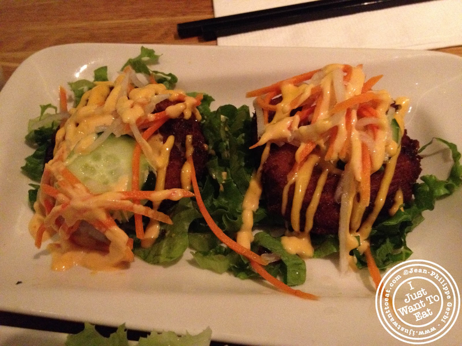 January 2013 I just want 2 eat