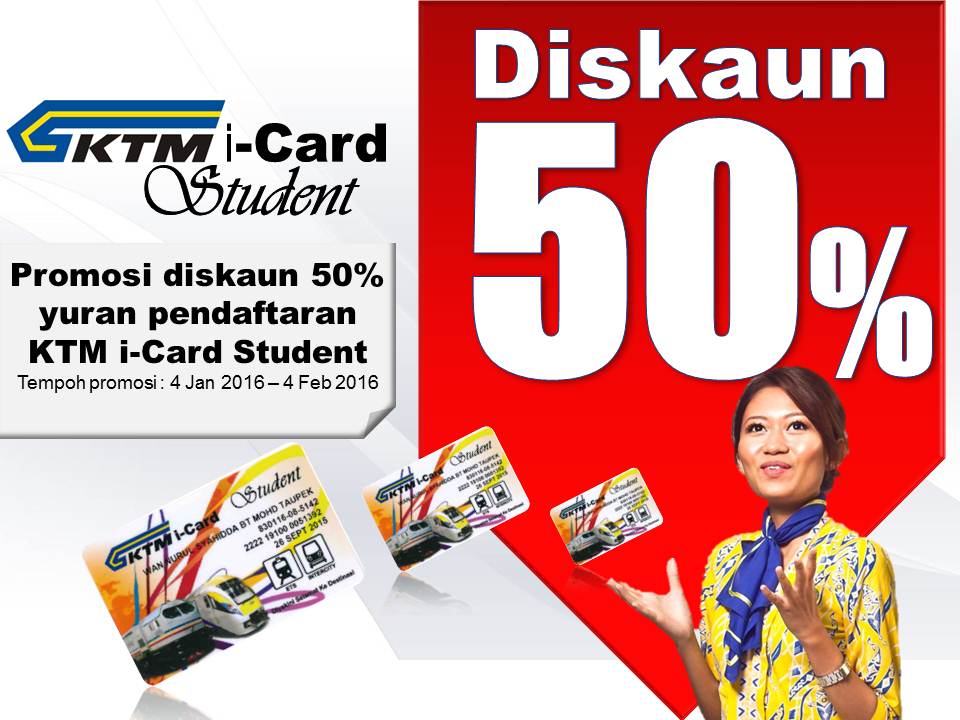 Students card 1. Student Card 1. Me Card.