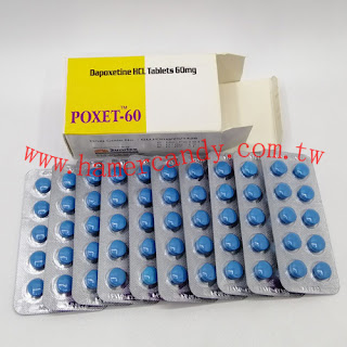 「poxet-60」必利勁Priligy男性早洩症狀專用藥 非常好用 無副作用 10粒/板 ZT1