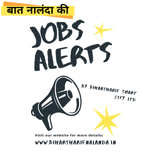 Jobs in biharsharif