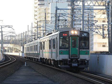 レール7 切符補充券珍行先 東北本線 利府行き4 701系