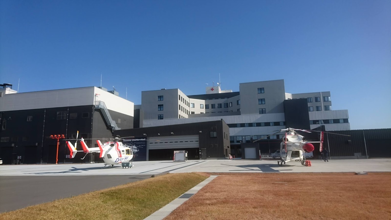 前橋赤十字病院 高度救命救急センター スタッフブログ集中治療科・救急科医師募集中