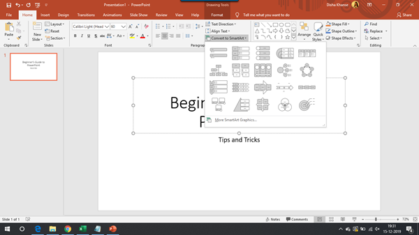 Учебник по презентации Microsoft PowerPoint