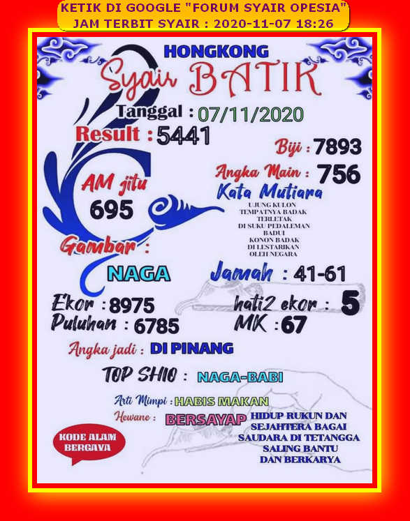 Syair Hk Sabtu 7 November 2020 Royal Syair Syair Hk Sabtu 7 November 2020 Royal Syair