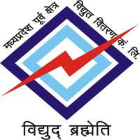 कोरोना महामारी लॉक डाउन के बीच बिजली के बिलों ने उपभोक्ताओं दिन मेँ तारे दिखा दिए। कोरोना महामारी लॉक डाउन के बीच बिजली के बिलों ने उपभोक्ताओं दिन मेँ तारे दिखा दिए।