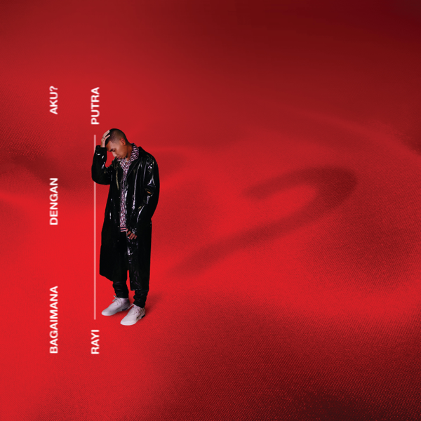 rayi putra bagaimana dengan aku single itunes plus rayi putra bagaimana dengan aku single itunes plus