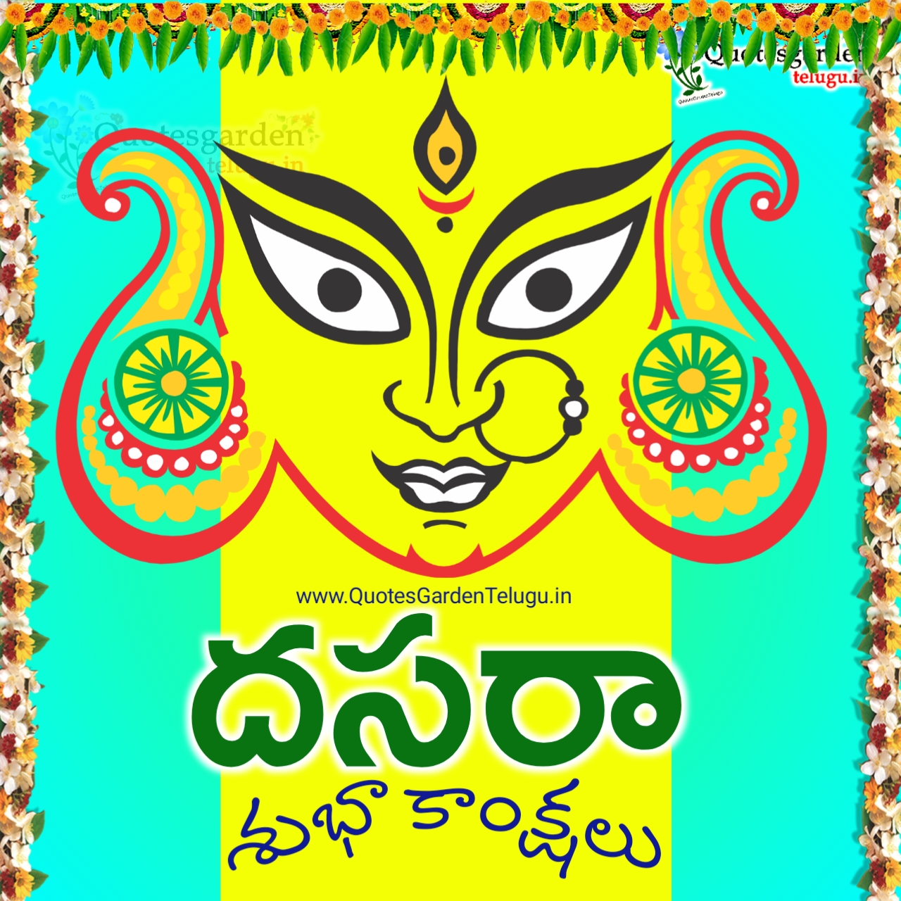 Latest Dussehra 2020 greeting wishes images wallpapers free ...