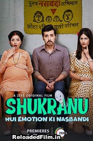 Shukranu Full Movie Hindi Download Shukranu Full Movie Hindi Download