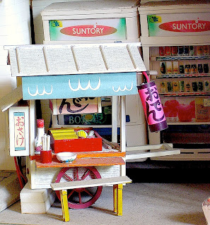 miniature of japanese ramen stall