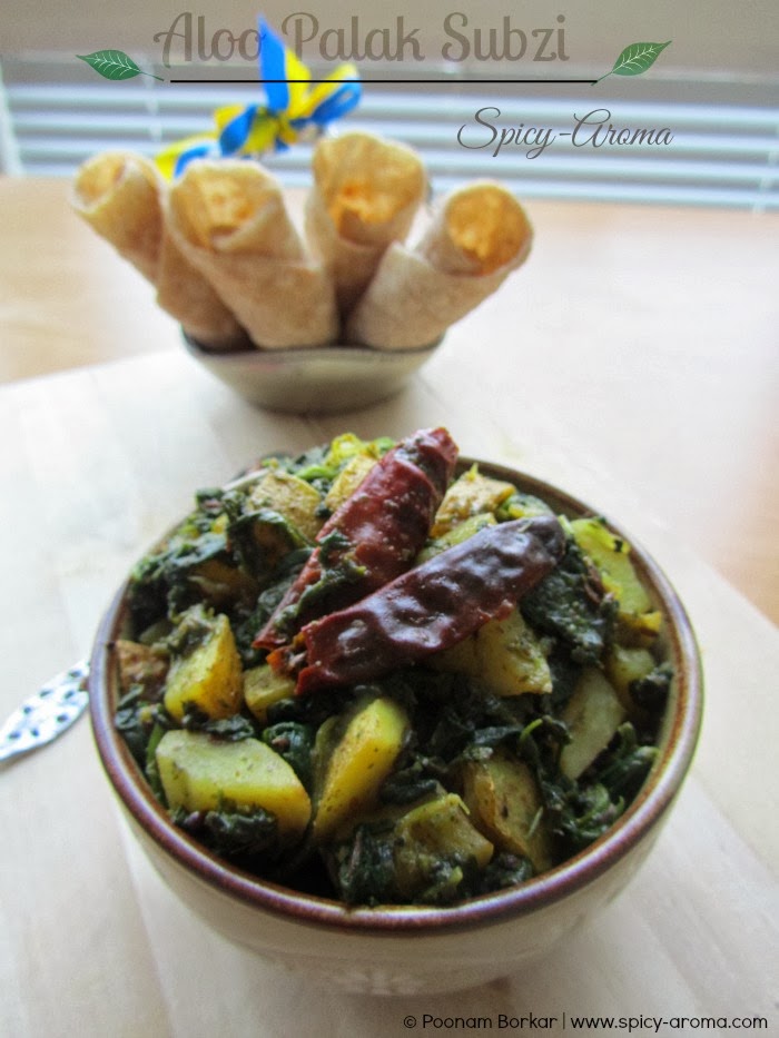 Aloo Palak Subzi recipe (without onion and garlic), how to make potato