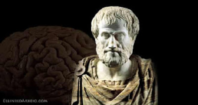 Αριστοτέλης: «Αποκαλύπτει» την Φύση του Θείου Νοός !!! ΑΥΤΟ που ΔΕΝ ΘΕΛΟΥΝ ΝΑ «ΔΟΥΜΕ»!!!  