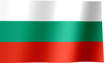 The waving flag of Bulgaria (Animated GIF)