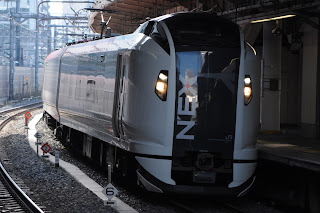 Narita Express - N'EX HD wallpapers