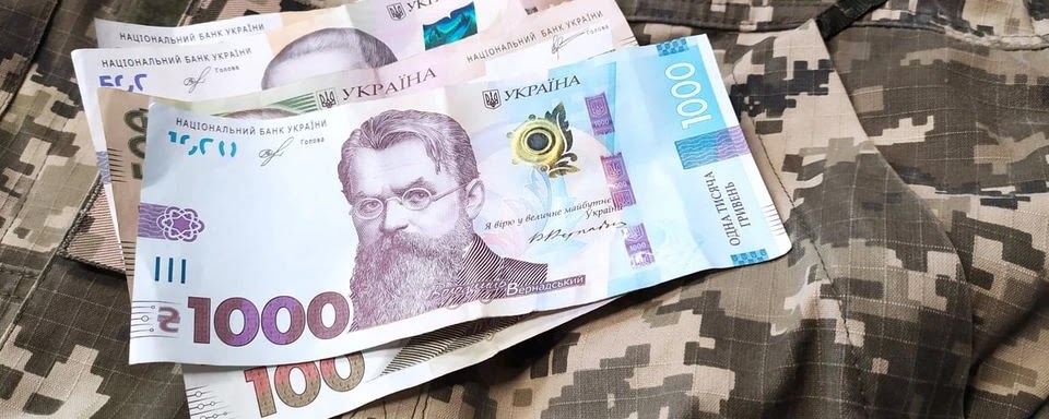 Уряд підвищив грошове забезпечення військовослужбовців