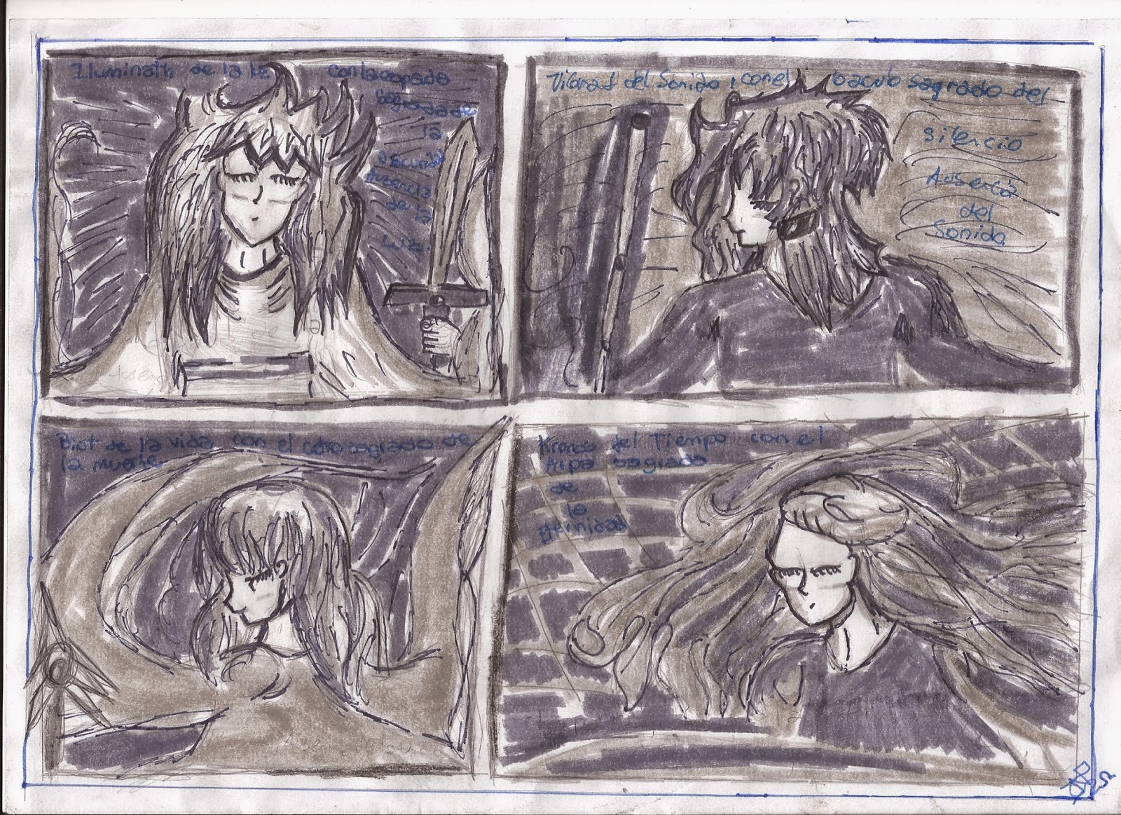 El Origen del Todo: eL JARDIN DEL COMIENZO