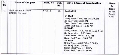 image : HSSC Field Inspector Store, HAFED Exam 30.06.2017 Advt. 6/2016 @ Haryana Education News