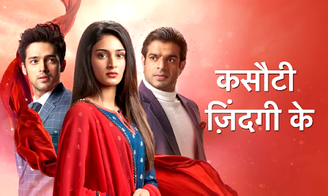 Kasautii Zindagii Kay ends