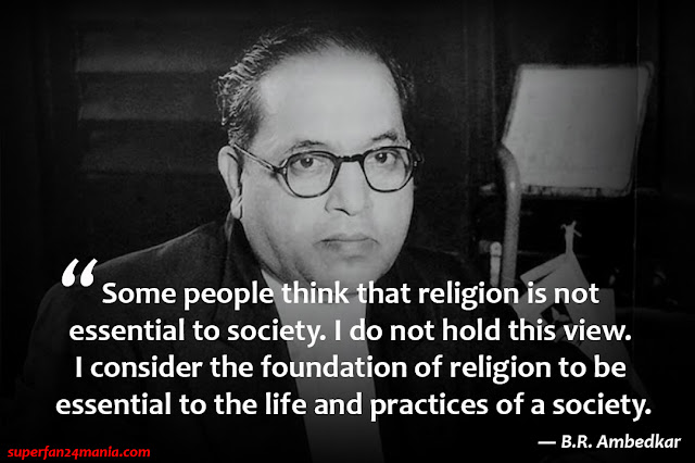 Babasaheb Ambedkar Jayanti Quotes | Ambedkar Quotes On Education